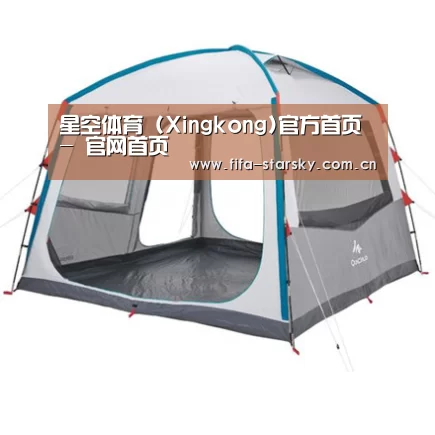 产品中心标题一