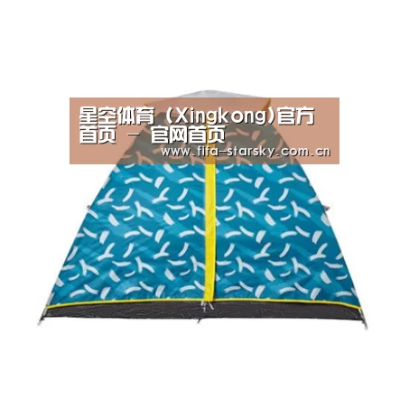 产品中心标题二