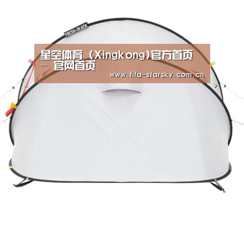 产品中心标题二