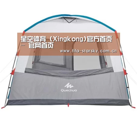 产品中心标题六