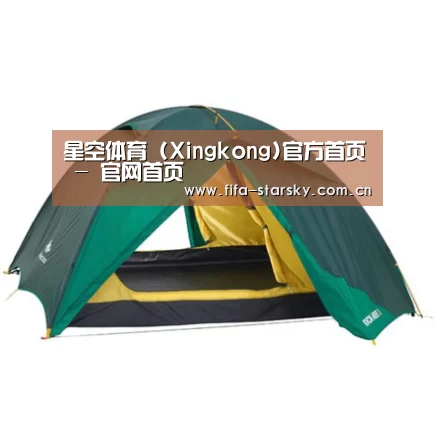 产品中心标题四