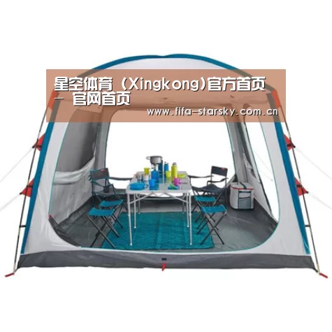 产品中心标题六
