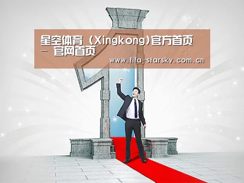 荣誉资质标题二