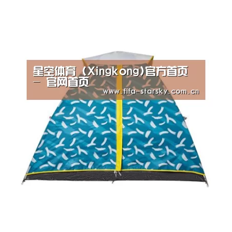 产品中心标题八