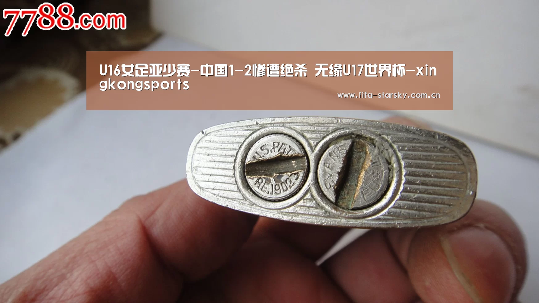 星空体育在线登陆