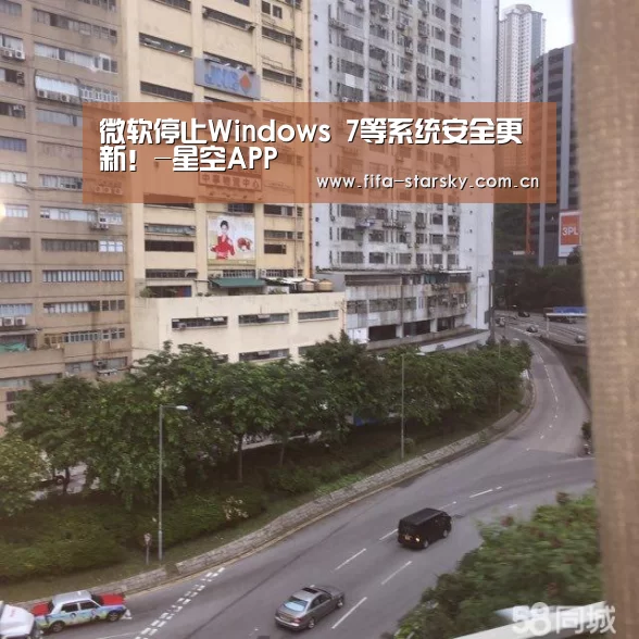 星空体育直播