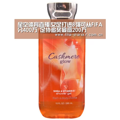 星空体育在线登陆