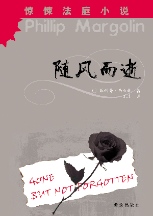 ‘星空APP’绝世雅藏之大清康熙年制画缸作者:未知2014-07-2911:29:54来源:九州新闻网2014年深圳市御宝轩征集到一对(图2) ‘星空APP’绝世雅藏之大清康熙年制画缸作者:未知2014-07-2911:29:54来源:九州新闻网2014年深圳市御宝轩征集到一对(图2)
