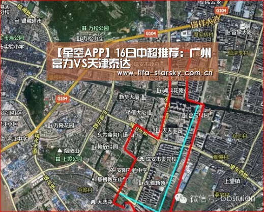 星空体育在线登陆
