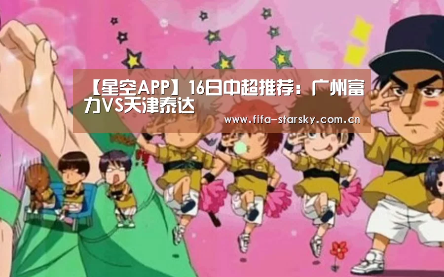 星空体育在线登陆