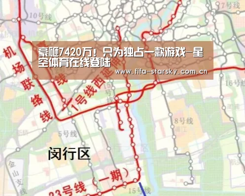 星空体育在线登陆