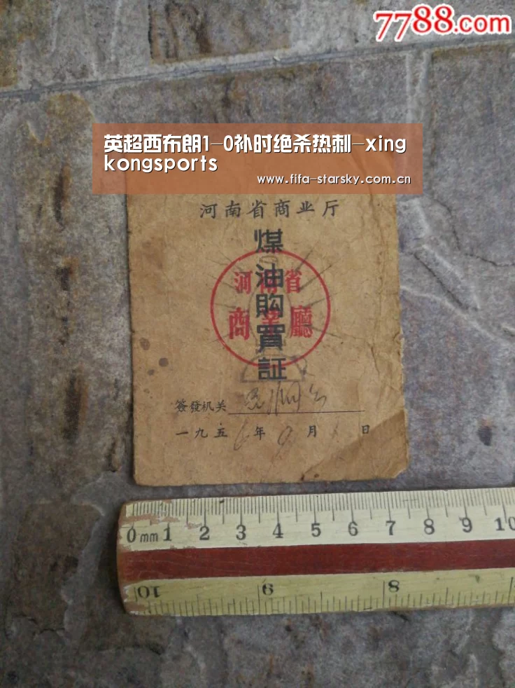 星空体育在线登陆